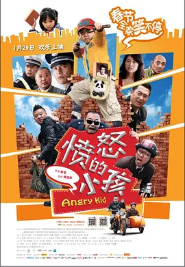 yy8090理论片在线大全中文