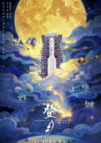 日本h在线观看